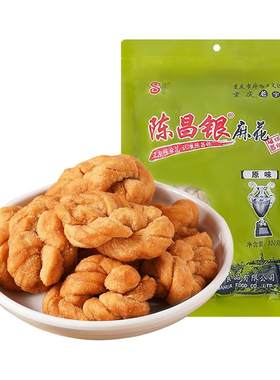 陈昌银满40元送礼袋手工麻花重庆
