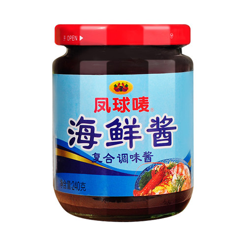 凤球唛海鲜酱240g下饭酱拌面酱火锅蘸酱米线面条调料炒菜调味酱