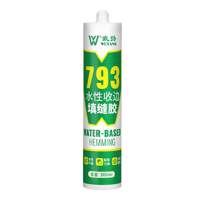 美缝胶收边美容胶防霉防水填缝胶