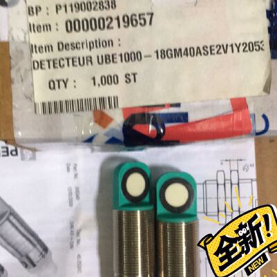 议价对射式超声波测障 UBE1000-18GM40A-SE2-V1-Y205349德国倍加
