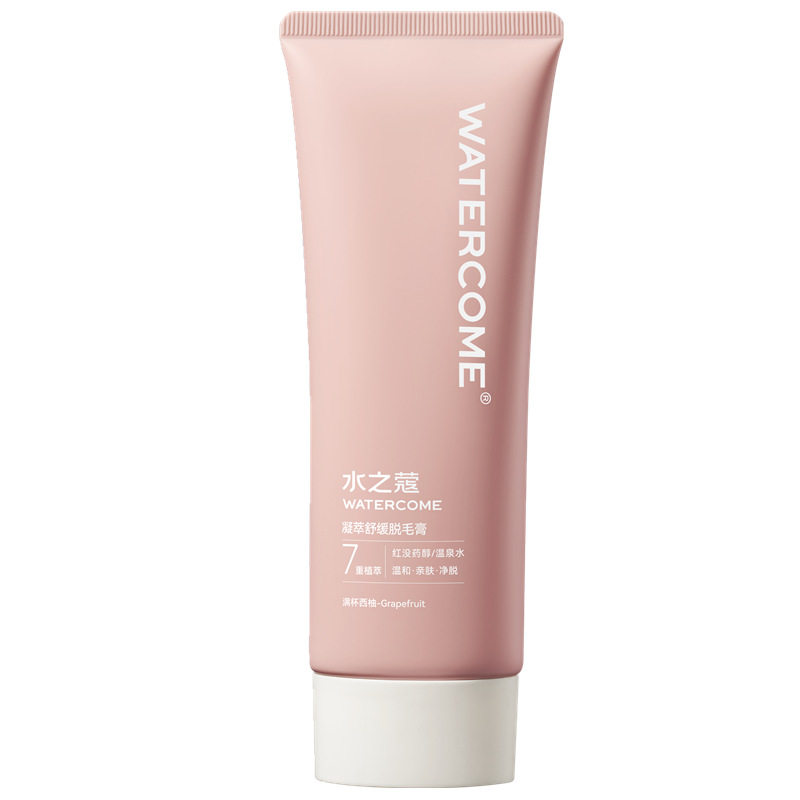 【官方正品】水之蔻脱毛膏