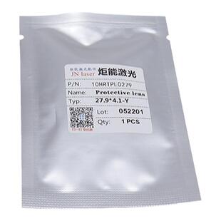 迅镭激光保护镜片苏州QUCK高功率激光切割机上保护镜片普雷窗口镜