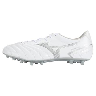 美津浓NEO中端AG短钉人草足球鞋