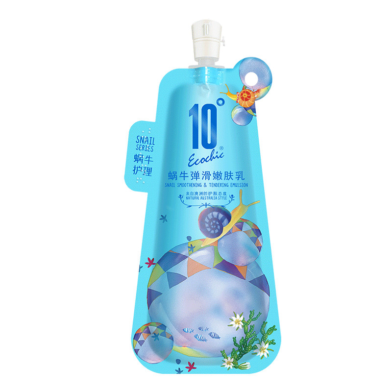 10蜗牛乳液精华补水保湿润