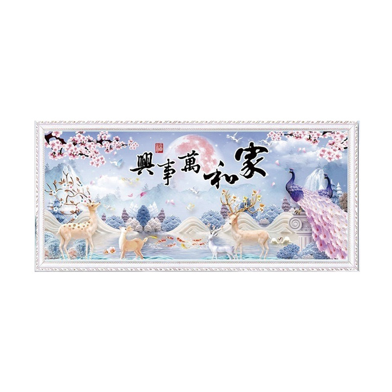 0客厅沙发孔雀家和万事兴钻石画