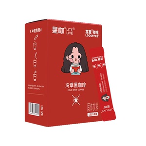 星咖无0脂肪0蔗糖黑咖啡速溶美式