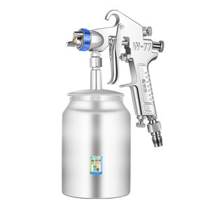 藤原W77汽车油漆喷枪上壶气动工具高雾化喷壶罐W71/F75下壶喷漆枪