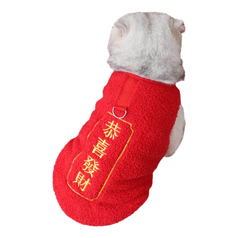 猫咪过冬衣服冬天外出过年专用保暖棉背心双面绒刺绣按扣红色外套
