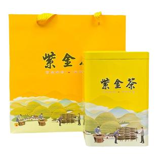 26年明前春茶龙窝白露茶绿茶紫金蝉茶浓香特级虫咬茶蜜味河源禅茶