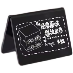 实木禁止吸烟提示牌桌牌定制 高档民宿茶馆日料店复古禁烟区消费区消费入座台牌请勿吸烟温馨提示牌三角摆台