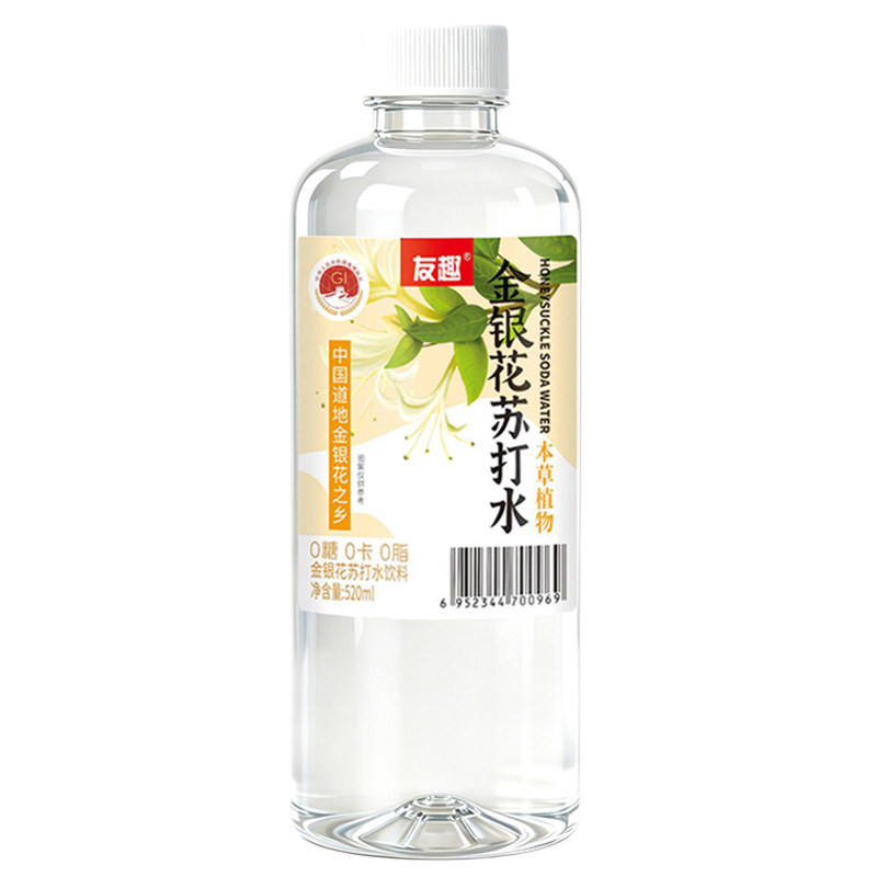 【520ml*15瓶】友趣金银花苏打水整箱0糖0脂0卡弱碱性解腻饮用水