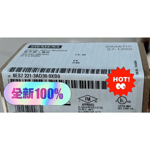询价6ES7221-3AD30-0XB0   S7-1200，数