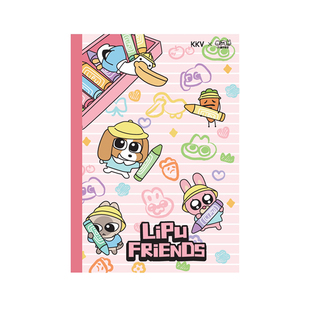 KKV暹罗厘普系列胶装本线圈本小初高中大学生办公软抄笔记本子