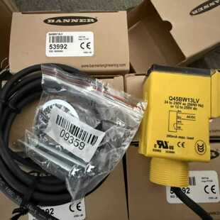 议价邦纳Q45BW13LV光电开关 IP67防护等级 全新原装正品 现货