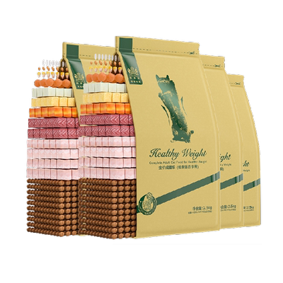 耐威克健康体态猫粮