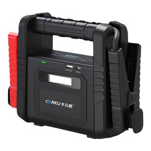 卡儿酷汽车应急启动电源12v24v强启搭电宝大货车电瓶亏电打火神器