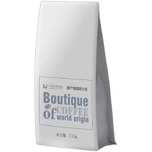 新产季 巴拿马翡翠庄园 红标瑰夏 水洗fundador日晒6SN 获奖无数