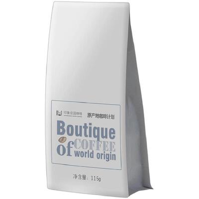 翡翠庄园红标瑰夏水洗咖啡豆