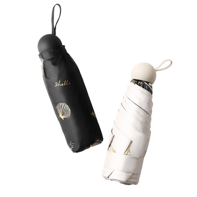 天堂伞黑胶防晒晴雨两用轻便胶囊