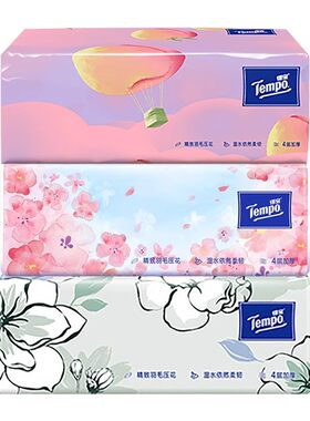 得宝抽纸混合香味面巾纸蜜桃樱花茉莉味4层90抽餐巾纸面巾纸