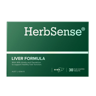 Herbsense贺柏圣护肝片熬夜应酬