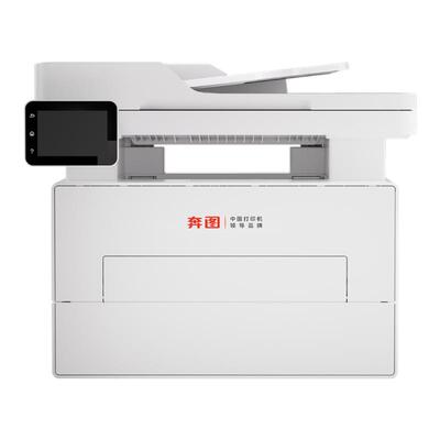 奔图智能打印机扛打系列D1黑白激光家用办公AI家庭用自动双面打印机复印扫描一体机办公专用BM4203DW4303ADW