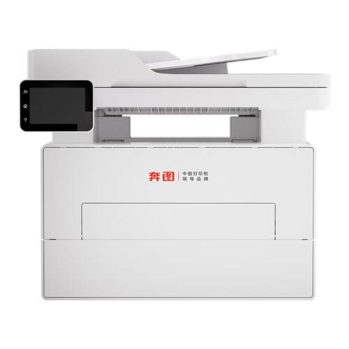 奔图扛打系列D1 激光打印机家用办公AI家庭用自动双面打印机复印扫描一体机办公专用BM4203DW 4303ADW D1MAX