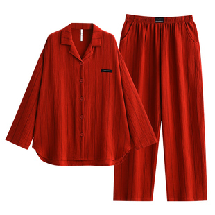 悦内睡衣女款春秋款秋季长袖纯棉梭织棉纱布全棉家居服红色本命年