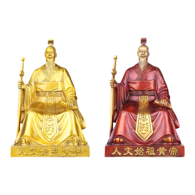 黄铜人文始祖黄帝炎黄老祖雕像