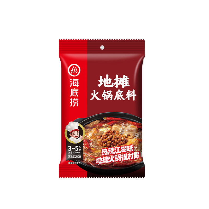 海底捞地摊豆豉火锅底料