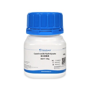 白鲨Biosharp BS077 酸水解酪素 浅黄色 溶解性25mg/mL in water