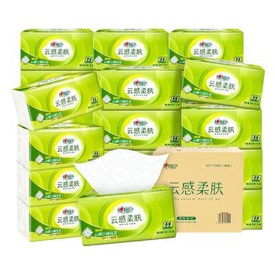 90抽3层24包抽纸心相印云感加厚