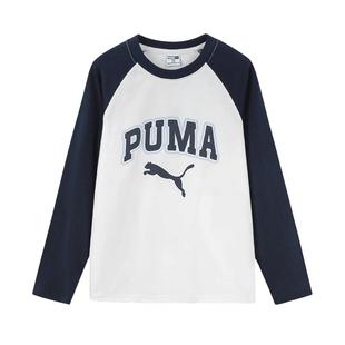 PUMA彪马童装长袖T恤春季新款男女孩纯棉秋衣时尚中大儿童青少年x