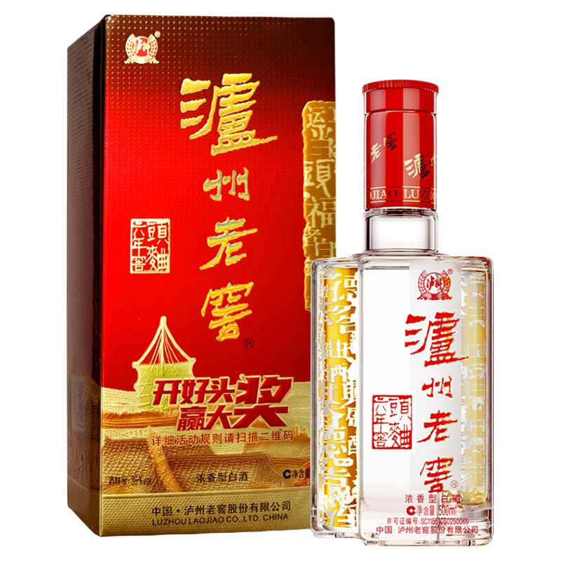 【中秋节】泸州老窖六年窖头曲 52度500ml浓香型白酒礼盒宴请送礼