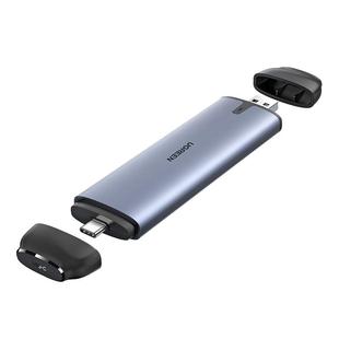 绿联M.2移动固态硬盘盒子m2直插nvme读取SSD转usb外接sata双协议