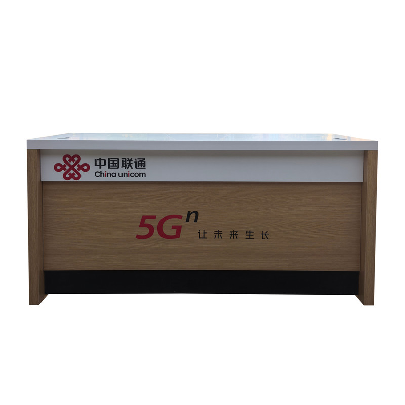 联通营业厅受理台移动电信接待台