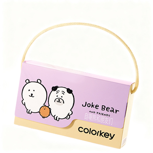 colorkey珂拉琪自嘲熊联名套装礼盒唇釉水雾唇露口红送女朋友礼物