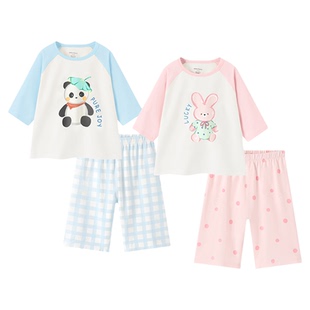 【皮脂衣】尼多熊26春夏新款儿童家居服套装男女宝宝睡衣莱赛尔