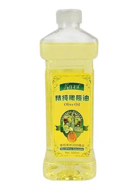 橄榄油按摩美容院专用肩颈身体推拿开背刮痧润肤油美容院专用足疗