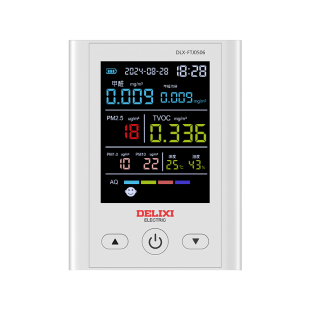 德力西PM2.5甲醛检测仪家用新房TVOC室内甲醇盒空气质量检测仪器