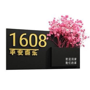 门牌定制号码牌家用订制logo设计轻奢创意网红风挂牌门入户户外包间门牌号发光别墅亚克力包厢房间住宅门派