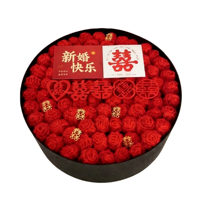 结婚喜字玫瑰毛毯礼盒