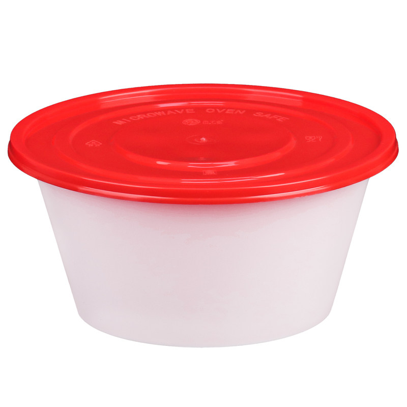 一次性饭碗食品级饭盒圆形打包盒外卖汤粉面耐高温可加热塑料餐盒