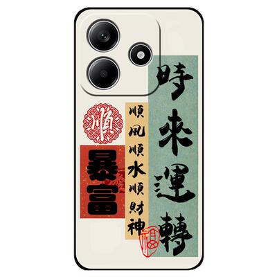 小米redmi红米note14手机壳24094RAD4C保护套5G硅胶软壳redminote14男女全包防摔个性创意新款高级感情侣文字