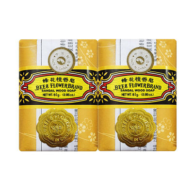 上海蜂花檀香皂老牌国货洗脸皂