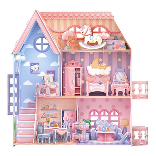 乐立方淑女部屋女孩模型3D立体拼图房子积木场景拼装玩具儿童礼物