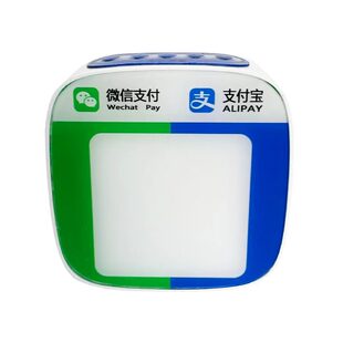 微信支付宝收款音响二合一收款语音播报器收付二维码支付宝音箱