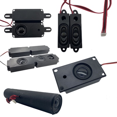 按摩椅液晶电视音箱喇叭