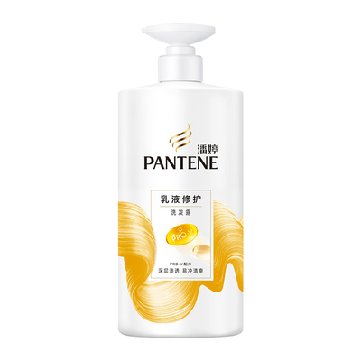 潘婷洗发水露液乳液修护男女士通用洗头膏家庭装旗舰店官方正品牌