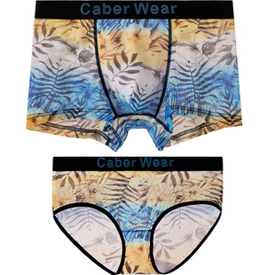 caber/卡百利性感夏季情趣激情透明黑色网纱性惑男平角女情侣内裤